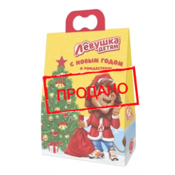 "Левушка детям Ассорти № 1" 