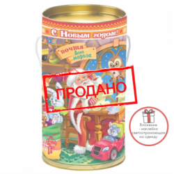 "Почта Деда Мороза"