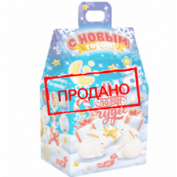 "Мир полон чудес"