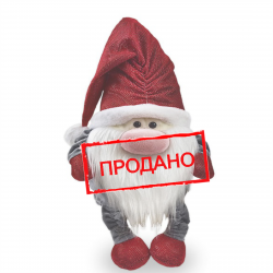 "Джолли Гном"