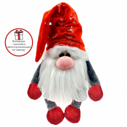 "Джолли Гном"