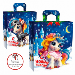 "Рыцарь и принцесса"