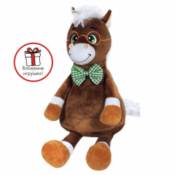 Конь "Умник"