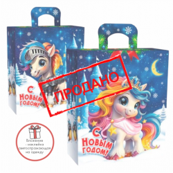 "Рыцарь и принцесса"