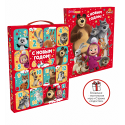 "Адвент Маша и Медведь"